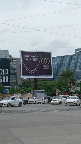 Hoardings in Pune by Skylight Media